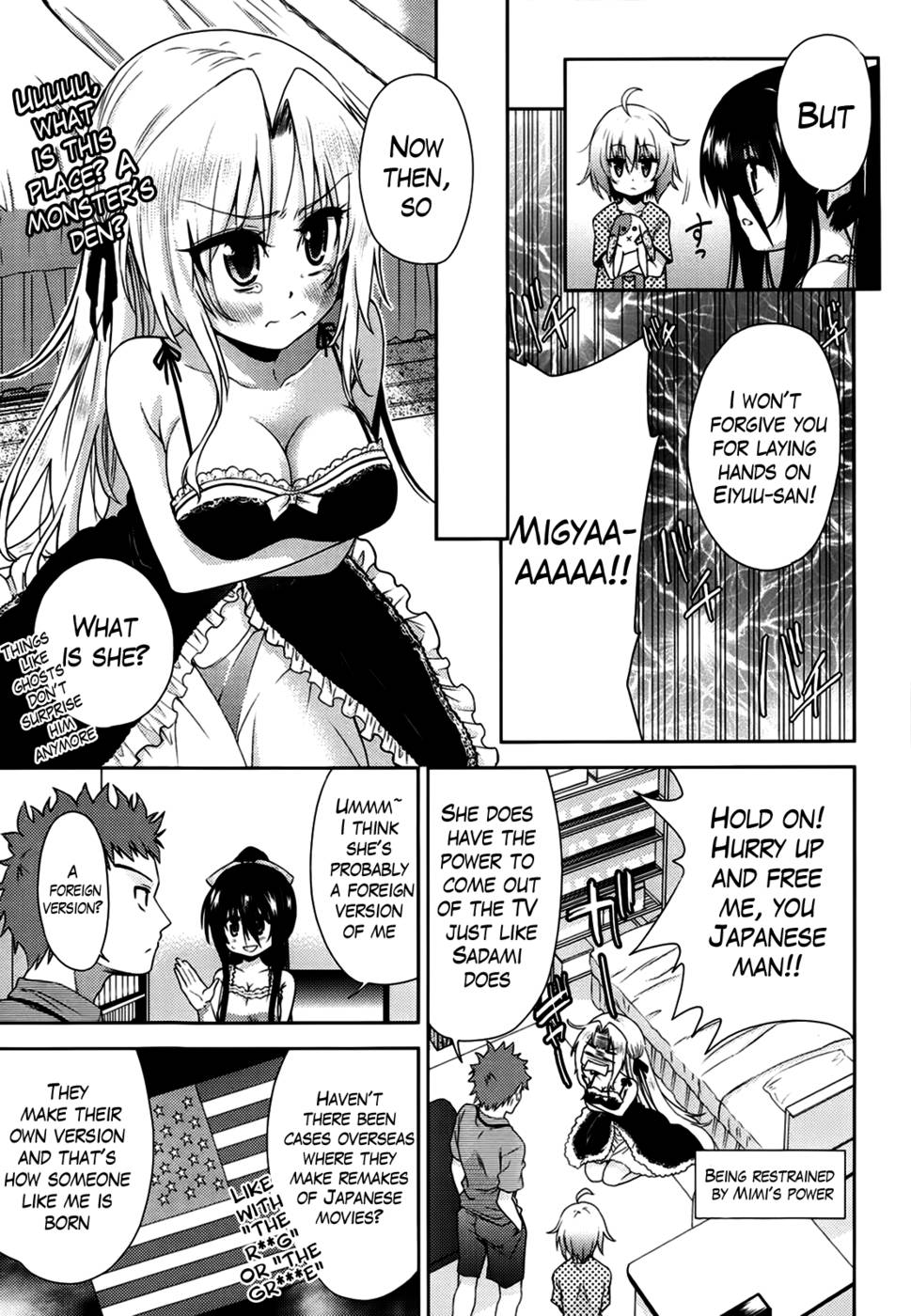 Hentai Manga Comic-Two Dimensions Girlfriend-Chapter 3-5